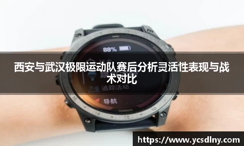 金年会金字招牌
