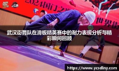 金年会平台