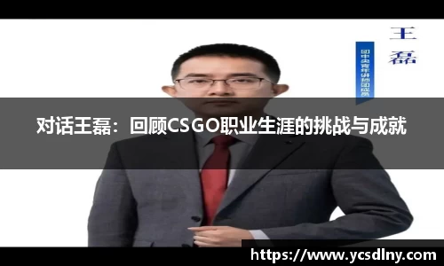 jinnianhui金年会