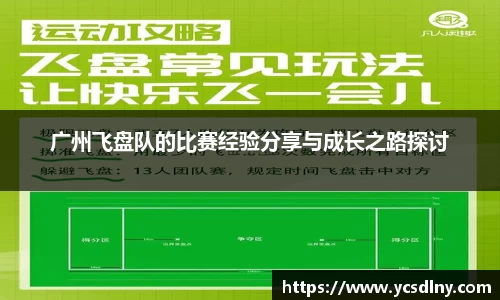 金年会平台