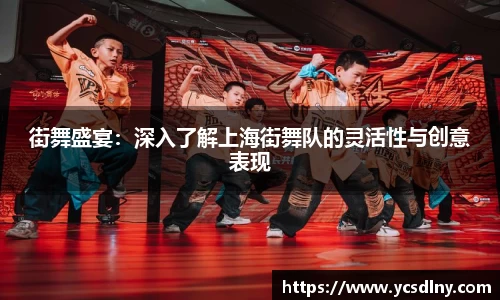 金年会金字招牌