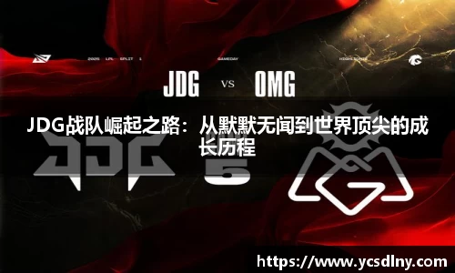 jinnianhui金年会
