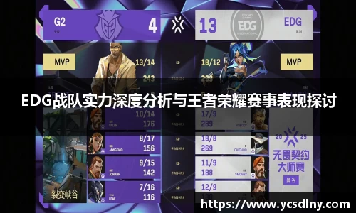 金年会金字招牌