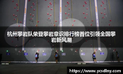 金年会平台