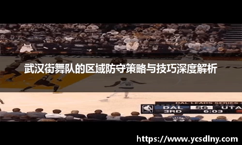 金年会金字招牌