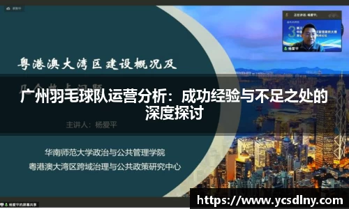金年会