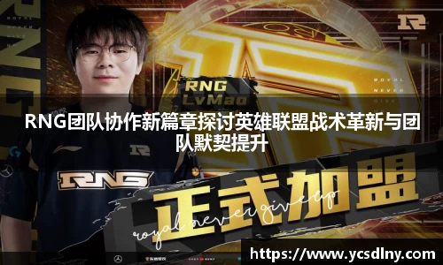 金年会金字招牌